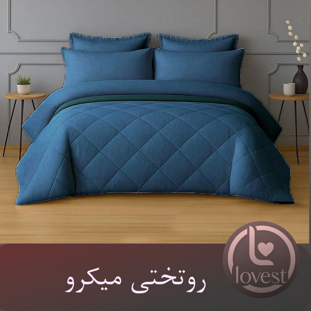 روتختی3