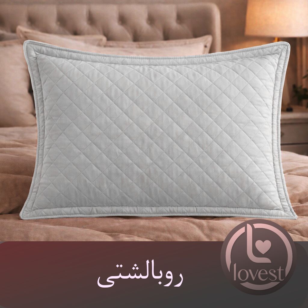 روبالشیتی